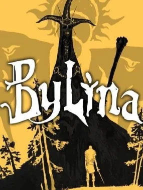 Bylina