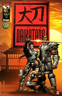 Daikatana