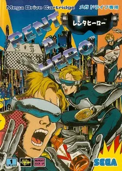 Rent-A-Hero