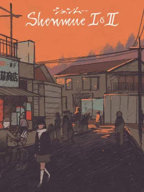 Shenmue I & II