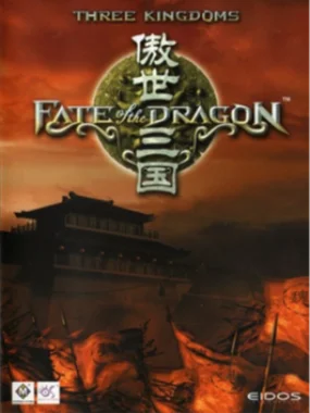 Three Kingdoms: Fate of Dragon (2001)